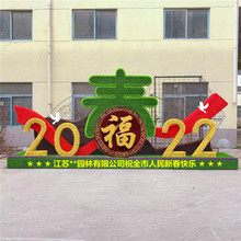 2022G^ֲﵾݷܴͳй@Ք[