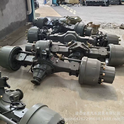 Factory Direct Sales and Supply Rear axle