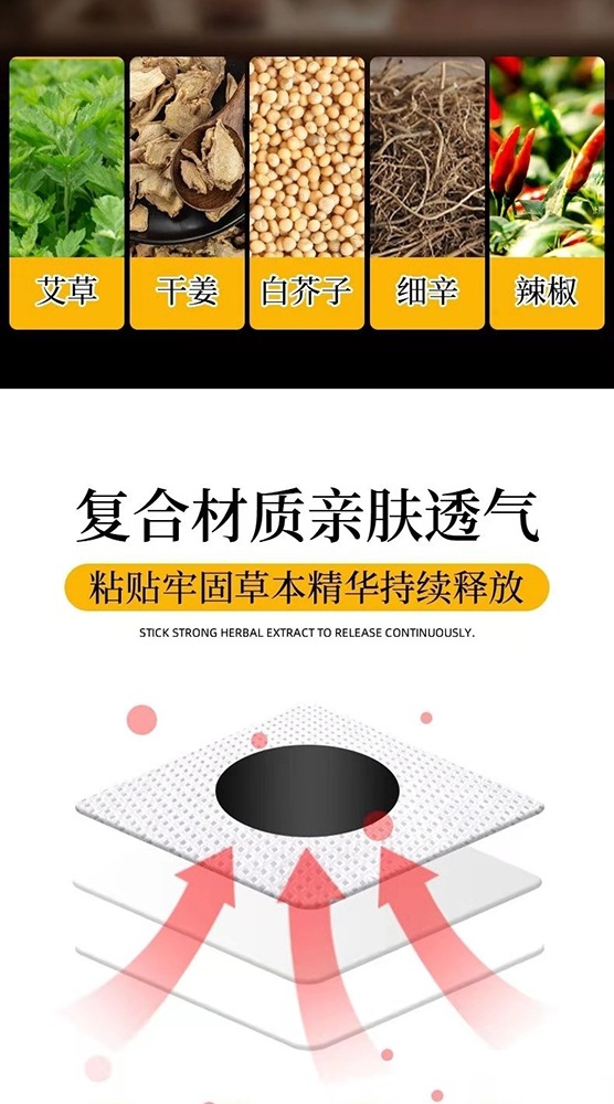 微信图片_20210502100603