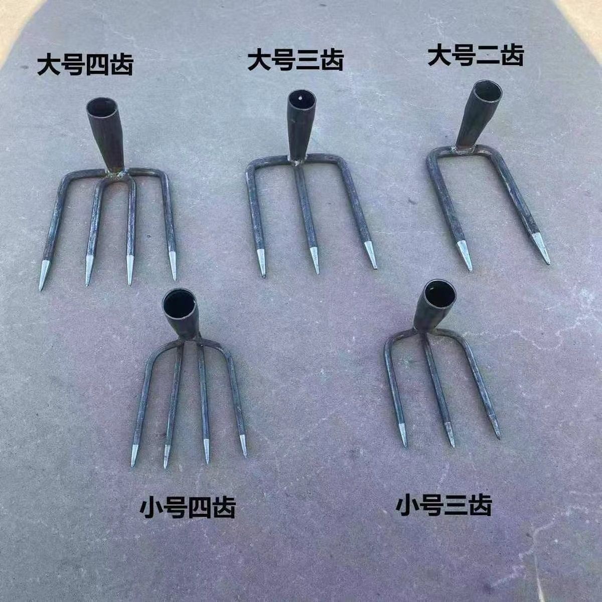 加厚加粗农用锰钢二齿三齿四齿抓钩耙子除草工具赶海松土翻地钢耙