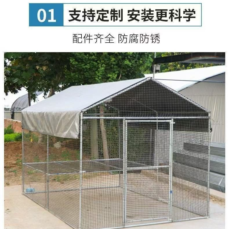 鶏小屋、特大屋外鶏小屋、防雨鶏小屋、家庭用家禽孔雀飼育、大型鳩小屋|undefined