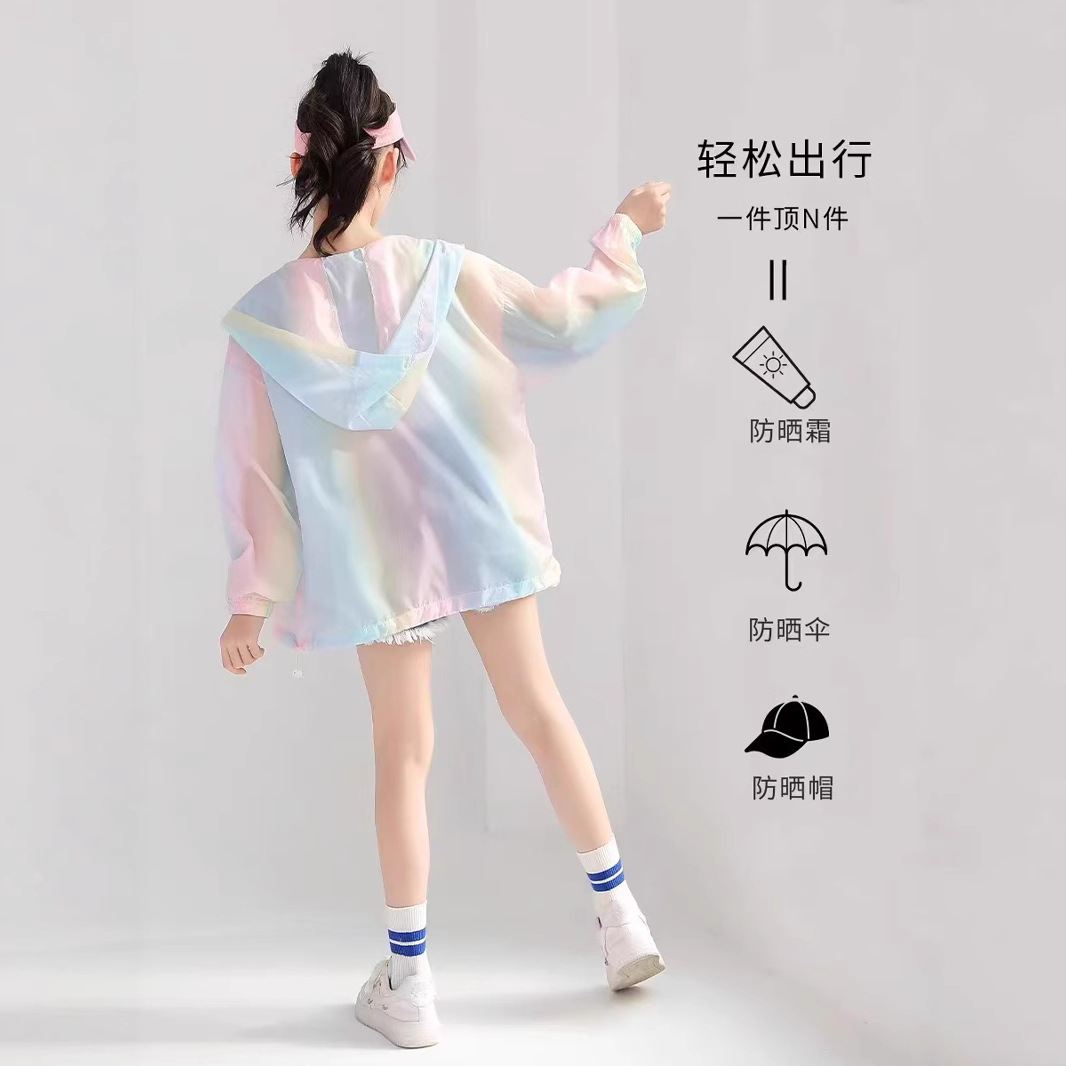 Lightweight summer sun protection clothing for girls, new style for 2025, breathable ice silk jacket for older girls.