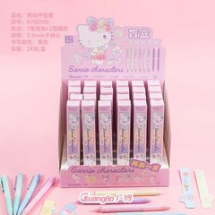 广博新款三丽欧kt猫正版授权按动中性笔盲盒创意可爱顺滑好写水笔