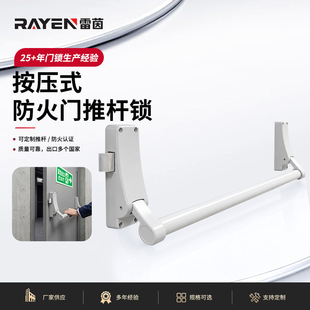 Rayen �����T�����T�����ƗU�i����ͨ���o�������T�i�����T�ƗU�i