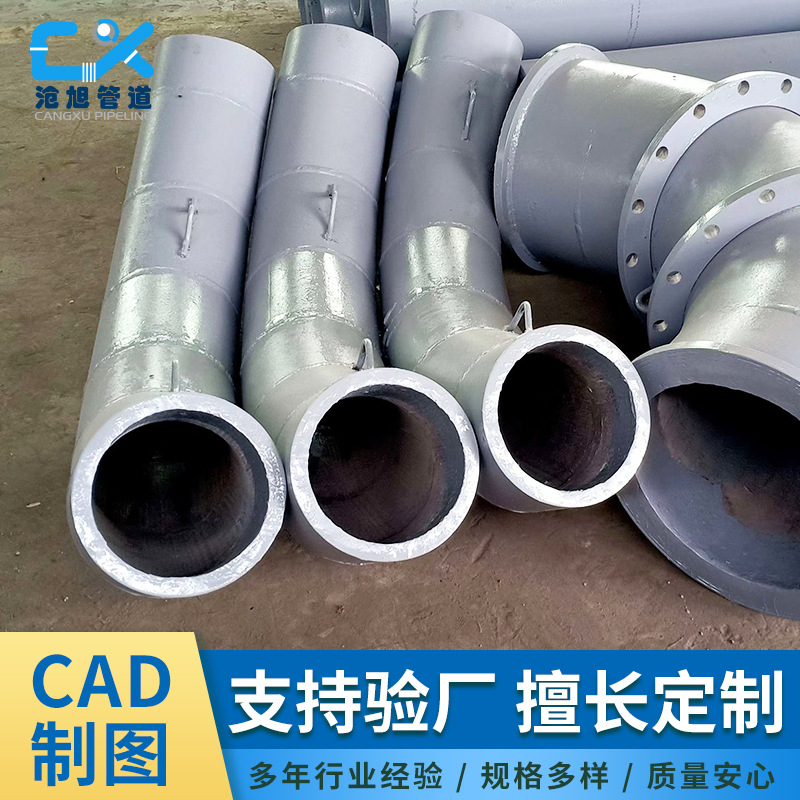 Manufacturers produce ceramic powder conveying pipes