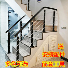 楼梯扶手护栏农村家用拉丝立柱楼梯扶手简易室内PVC阳台农村自装