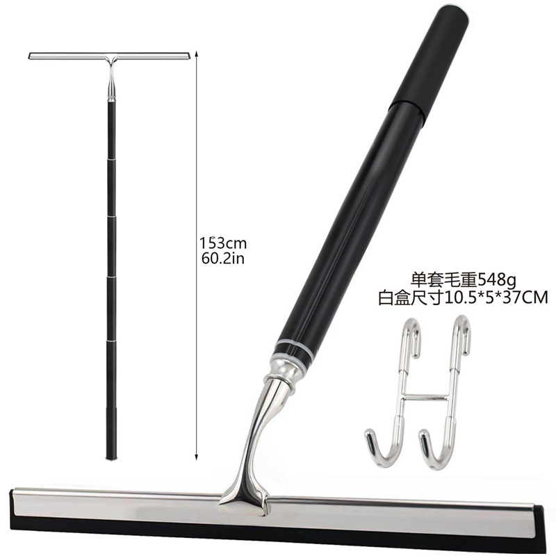 Stainless Steel Telescopic Glass Wiper High-Rise Glass Cleaning Tool Shower Wiper Window Cleaner Glass Scraper