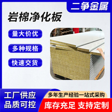 �C�����ރ�����S��ֱ�����B�⠝���ذ幤�I�S�������Aо�������