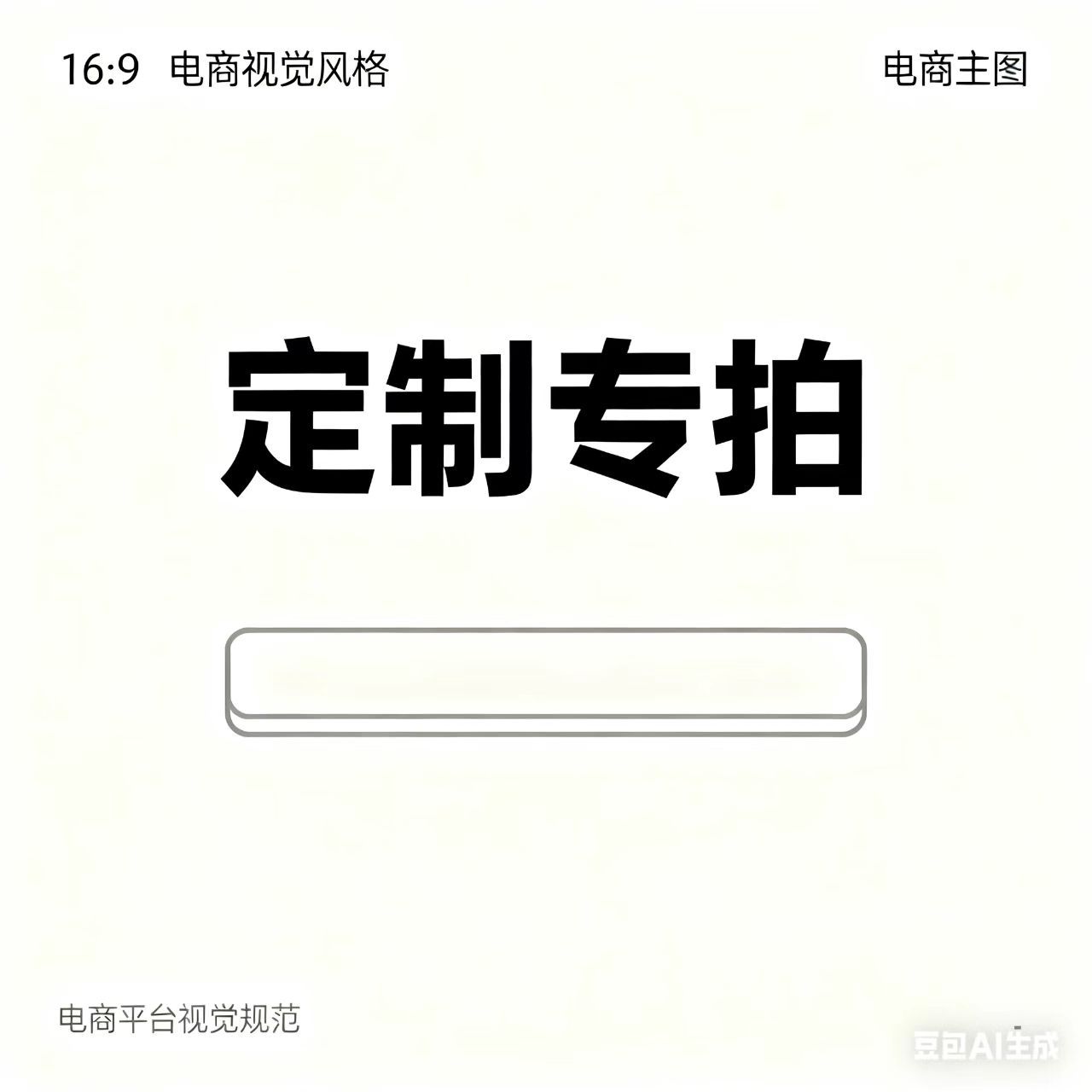 加工定制手工diy树脂工艺配件 夜光微景观创意家居装饰品摆件批发