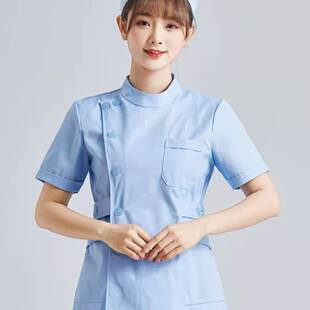 Nurses' Clothing Small Jacket Short Long Sleeve Powder Blue White Pharmacy Clothing Partial Collar Small Jacket Nursing Home Work Clothes Women's Slim Fit Hospital