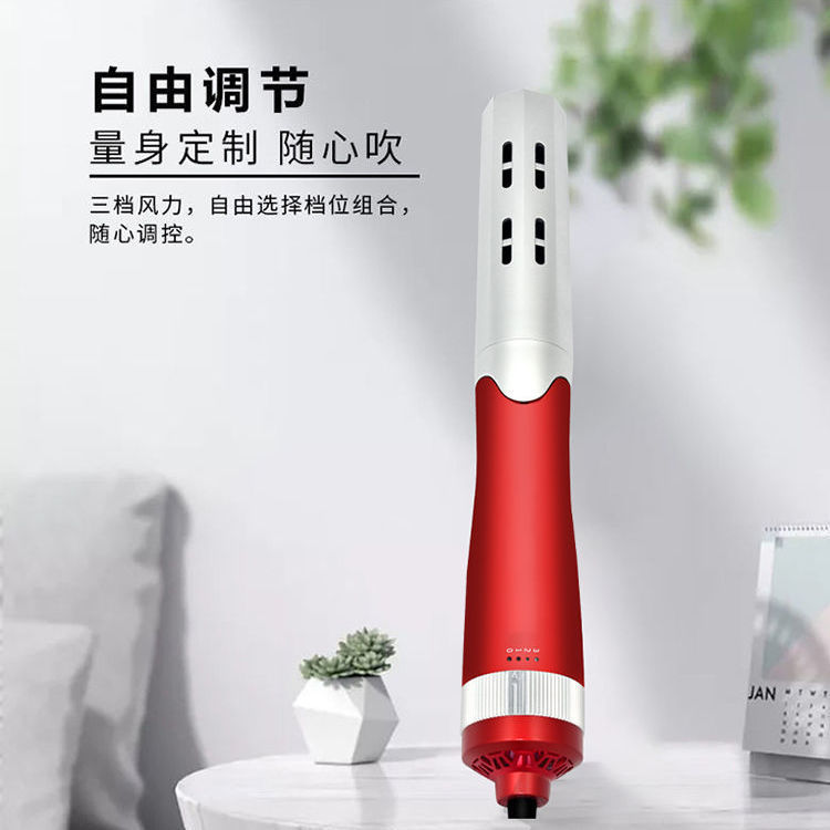 Terahertz pequeño dios soplando THz instrumento de fisioterapia instrumento de atención médica instrumento de energía celular de onda de luz cuántica 7ª generación