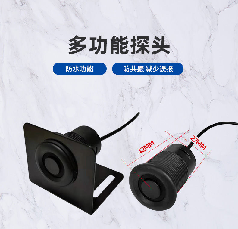 Truck Radar 4-Sensor Right-Side Blind Spot Detector with Sound and Light Alarm 24V for Forklifts, Excavators, and Construction Vehicles Anti-Collision Detector