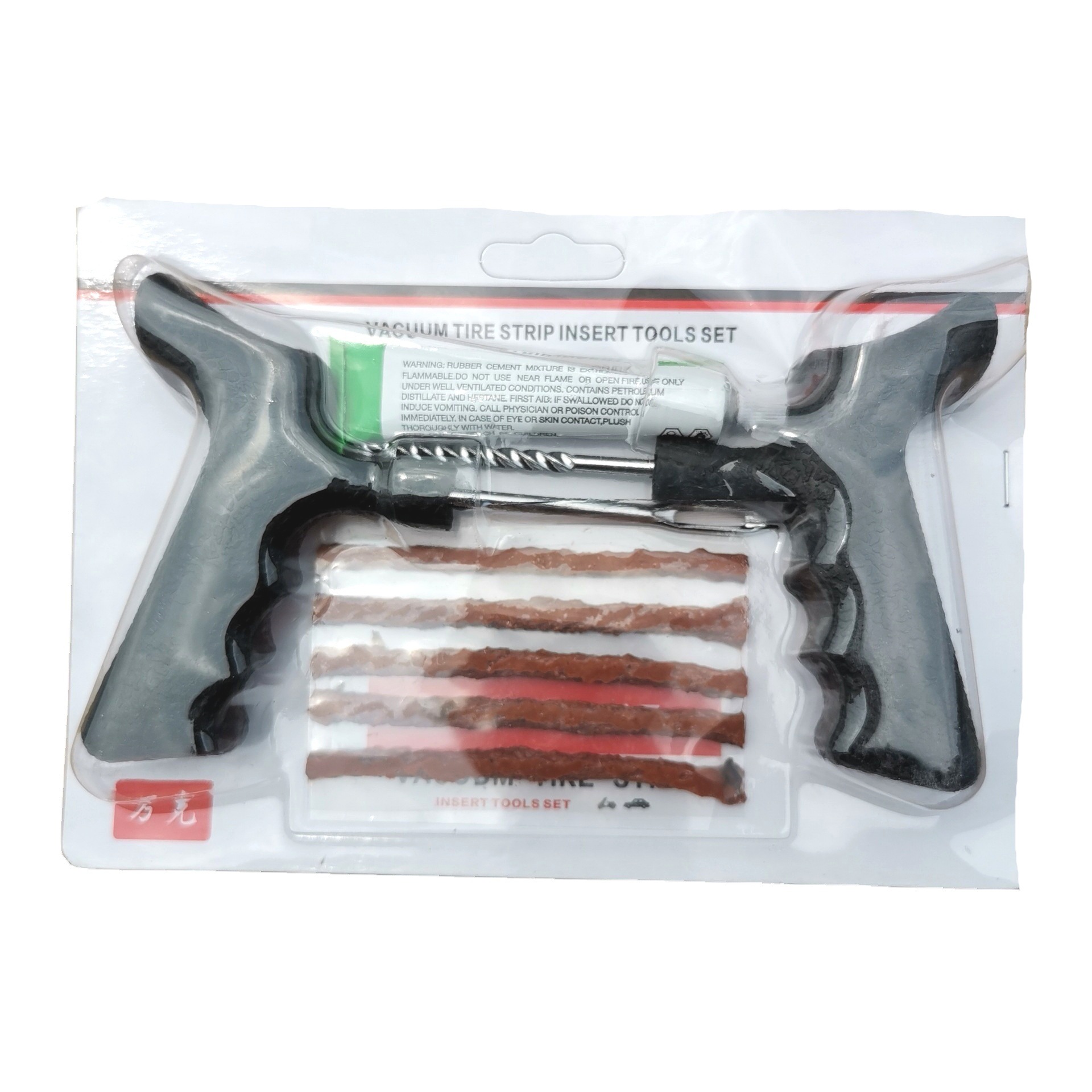 汽车快速补胎工具套装 轮胎打针DIY 自驾应急用 补胎胶条配件用品