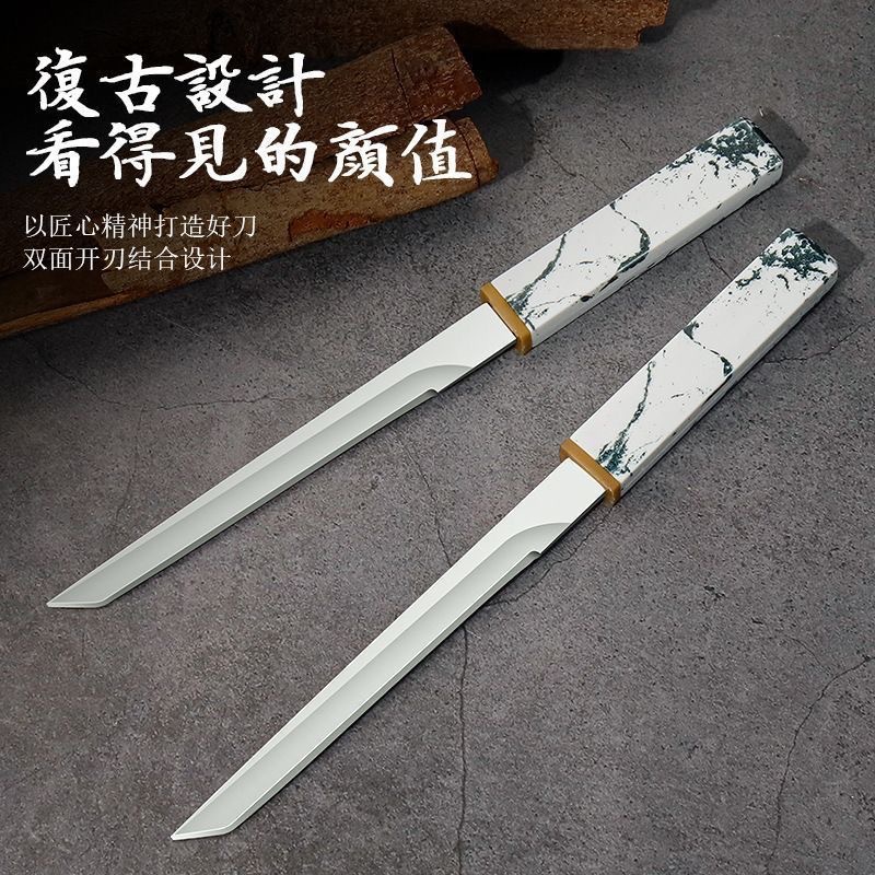 구름 잉크 나이프