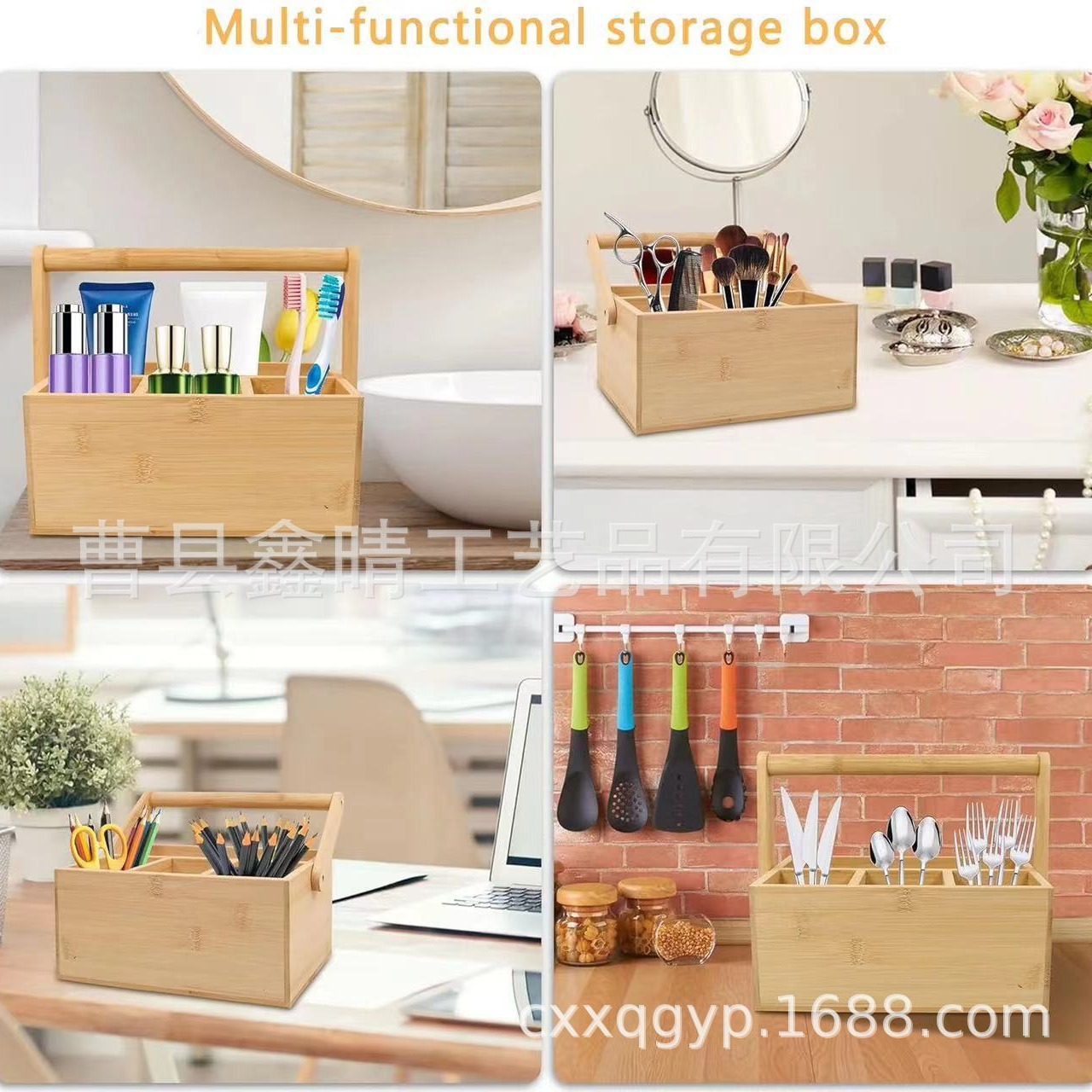 Caja de madera de almacenamiento de vajilla portátil Caja de acabado de madera para cosméticos de escritorio Caja de almacenamiento de madera maciza simple multifuncional