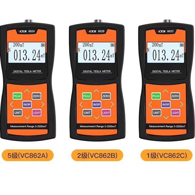 승리 VICTOR 고정밀 디지털 GAUSOMETER VC862A/B/C 자기장 측정 기기 TESLAR 자기 강도