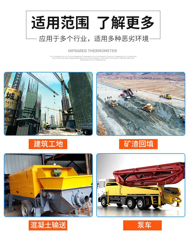 O1CN018iH6qc1lJX8wt5dI4_!!2213