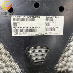 16V150Uf 10X8 Nichicon Solid Capacitor Pcf1C151Mcl1Gs Original Spot Can Be Shot Directly