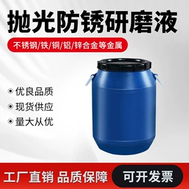 电动抛光机;光饰机;人造磨料