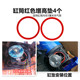 3 cylinder heightening pads