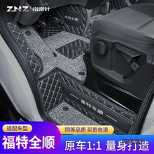 ⏸ȫ_|proȫ܇ǰ؛܇_|̫