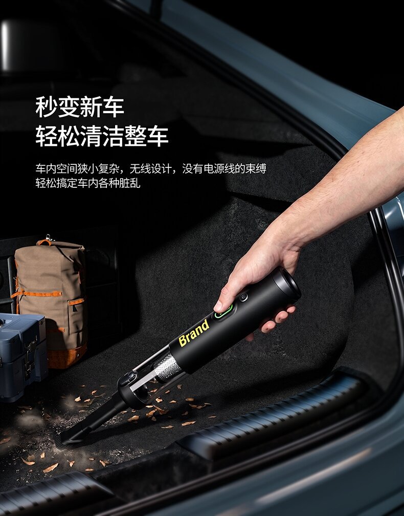 Car-mounted brushless cordless vacuum cleaner, handheld mini blower and vacuum in one, digital display, super strong suction, suitable for home and outdoor use