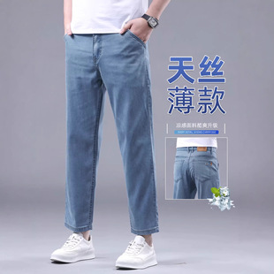 �ļ�������z�ŷ�ţ��ѝ��ʿ����ֱͲ�⴩����С���Ӱٴ�9��ѝ��
