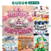 �羳���ͯ���՚���ͨ�XĤ�������Ո��������Ɍ��b���