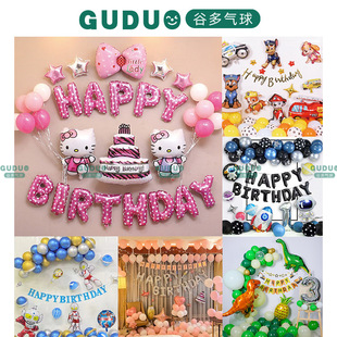 �羳���ͯ���՚���ͨ�XĤ�������Ո��������Ɍ��b���