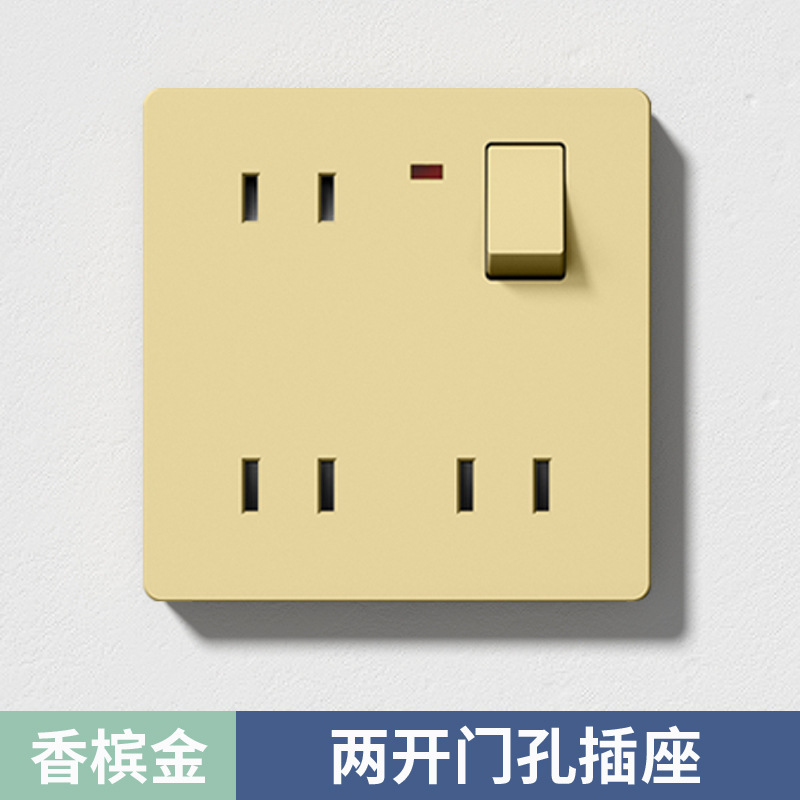 86型6孔插座带开关独立控制二开六孔面板五孔10a16a厨房专用插座|undefined