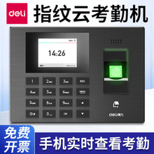 �������ڙC3960CSEָ�y�ܴa�򿨙C��I�T�����°�ˢ������һ�w�C