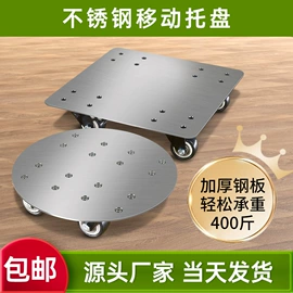 网络机柜;配线架;理线架