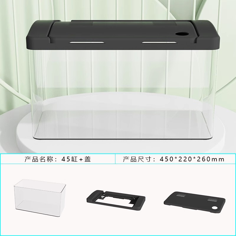 鱼缸客厅2025新款小型金鱼缸亚克力生态斗鱼缸新款家用智能溪流缸|undefined