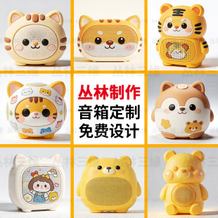 Դ�^���SPVCܛ�z��ͨ�{�����乫��������I�YƷlogo�����������