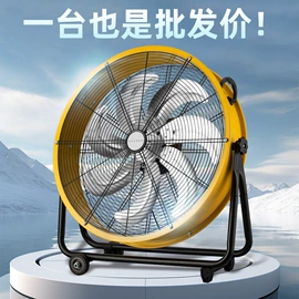 其他五金工具;大功率风扇;家用采暖炉