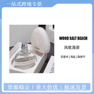 �羳����������ˮ�������}�������L����������һ�zο����ˮ14ML