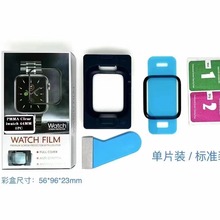 �m��OPPO watch X�Ꮭ3D�ͺϲ���ȫ�z�ֱ����oĤ��λ�����bWatchX