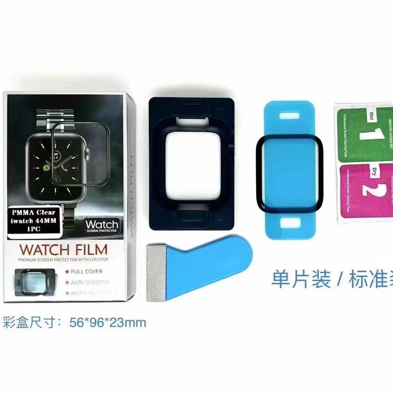 Suitable for one plus watch 2 3D hot bending composite material full glue watch protective film locator suit one plus watch