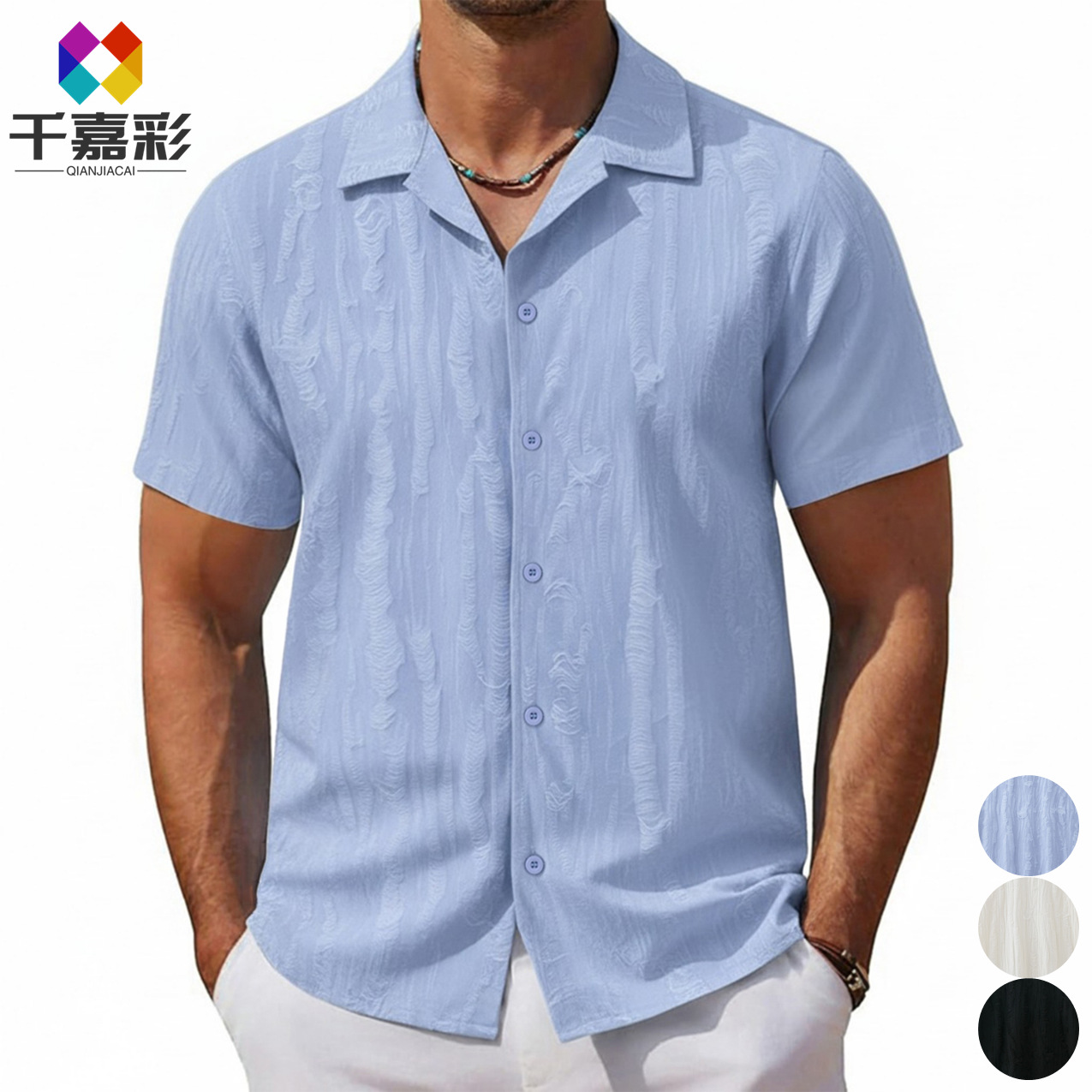 Cross-border New Men's Summer Men's Top Cuban Collar Short-sleeved Shirt Loose Half-sleeved Non-ironing Shirt A0306
