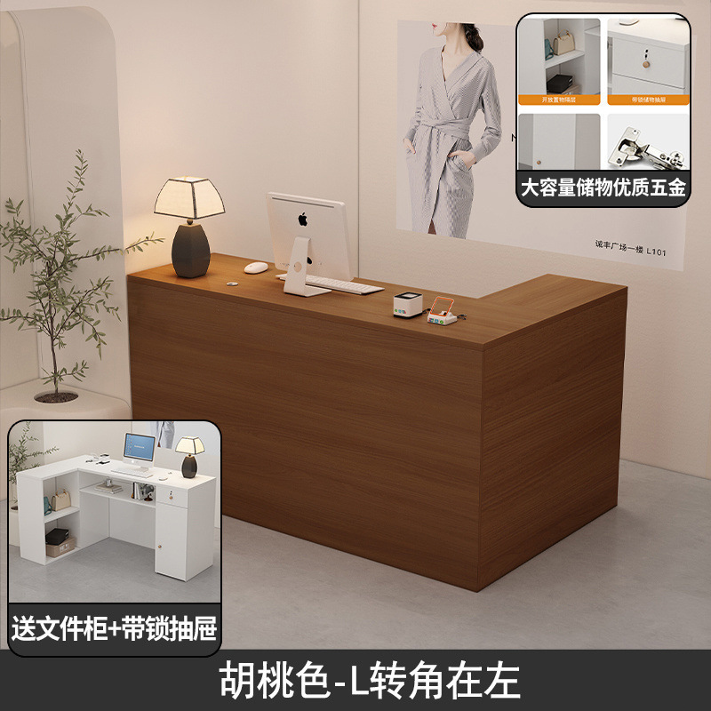 收银台小型服装店简约女装院前台柜台现代型接待台|undefined