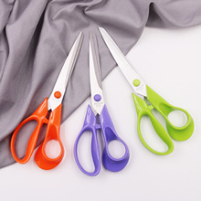 工厂现货剪刀8寸家用剪不锈钢手工剪裁缝剪办公剪裁纸剪带包装