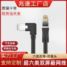 ��6W�����^��ֱ�^ǧ�׳�Ʒ�������~���ñO����X���C������