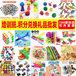 ��Ӗ�C���YƷ��Ӗ�������YƷ�e�փ��QС�Y���������С������l��