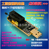 Local gold CH341A programmer USB motherboard route LCD BIOS FLASH 24 25 burning recorder