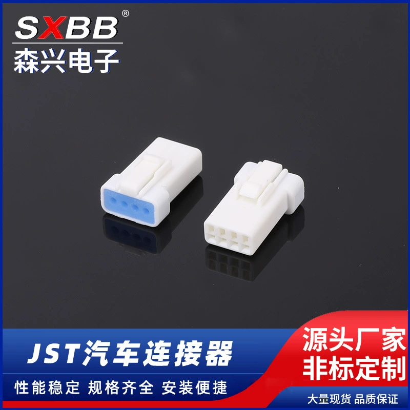 4 отверстия водонепроницаемый автомобильный разъем 04R-JWPF-VSLE-S 4p клемма 04T-JWPF-VSL