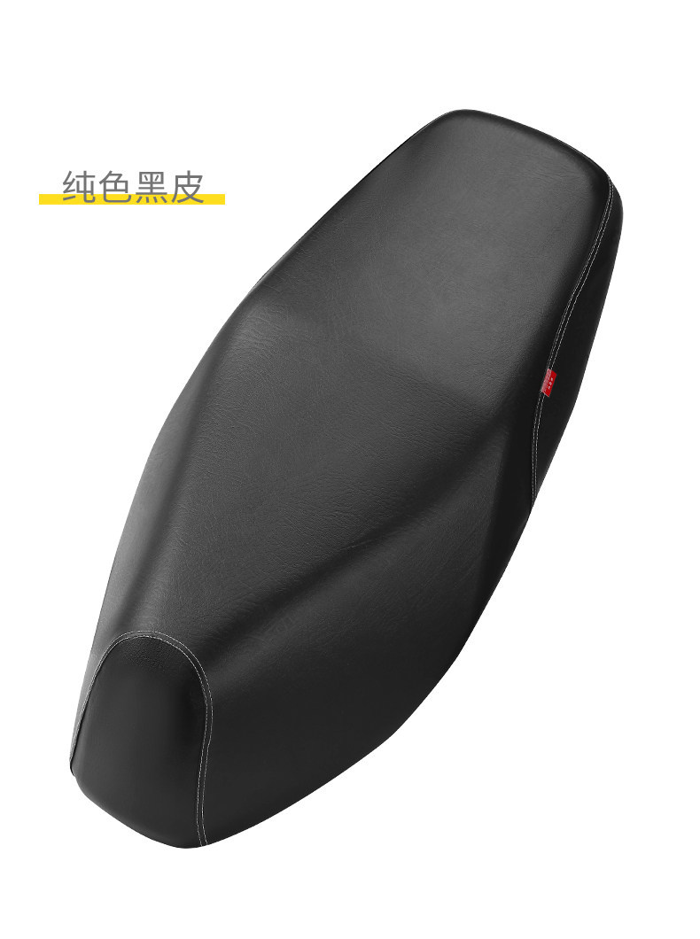 Suitable for Light Motorcycle Suzuki Uy125 Seat Cover, Scooter Uu125 Sun Protection Pad, Rainproof Leather Seat Cover