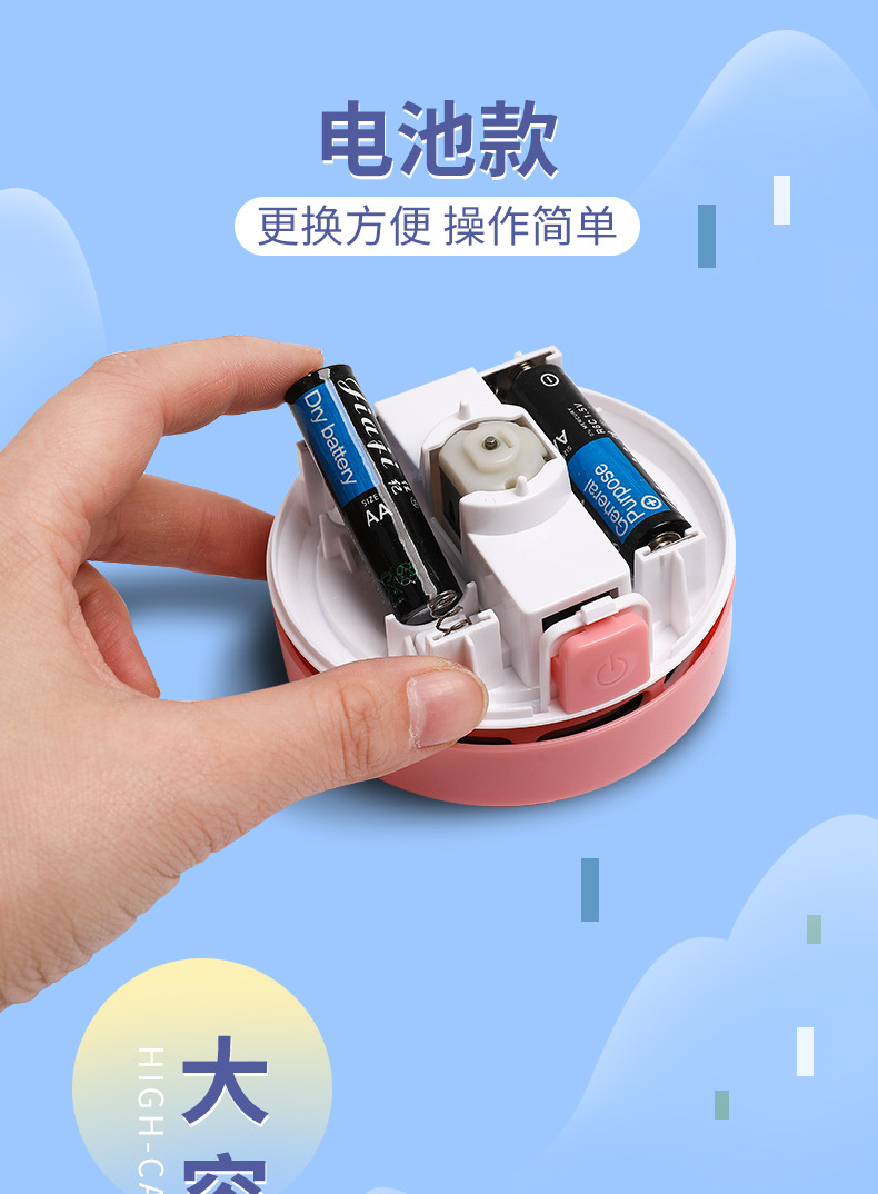 详情-05.jpg 121122328