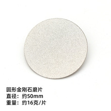 o׈AνʯĥP250mmʯlĥ_ʯʯĥƬ