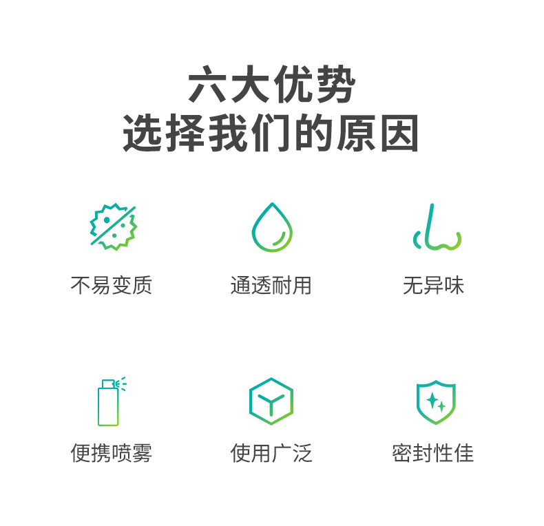 详情_02