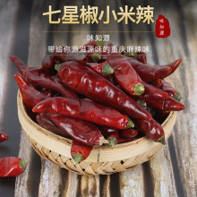 ؛Դ�F���������ǽ�С�������콷�������{�������������l���l50��